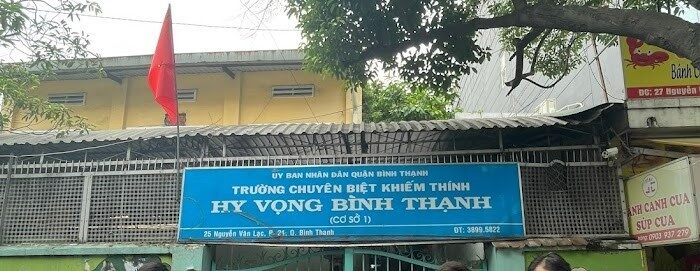 TRƯỜNG CHUYÊN BIỆT KHIẾM THÍNH HY VỌNG