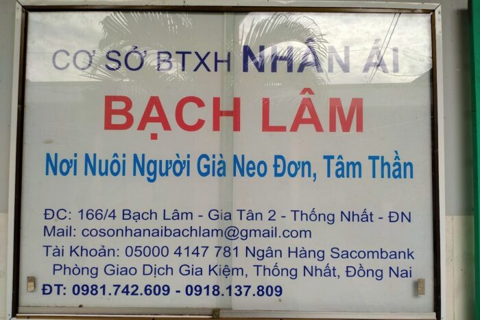 MÁI ẤM BẠCH LÂM